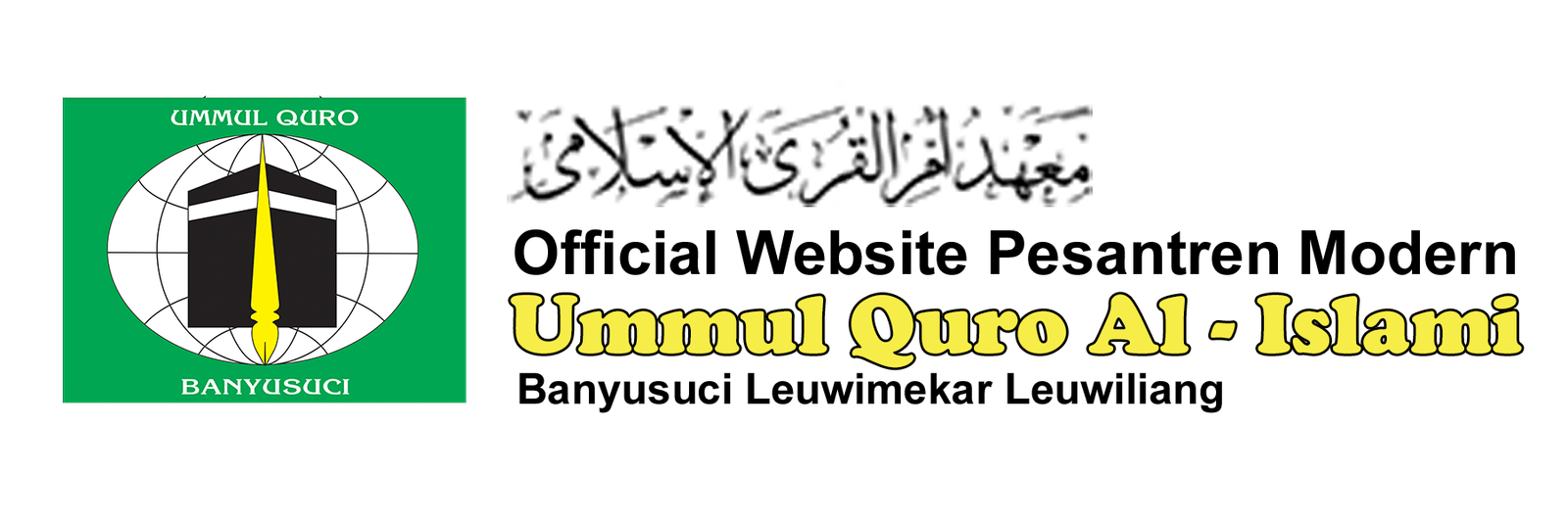 Pesantren Modern Ummul Quro Al - Islami